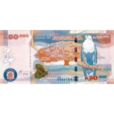 P48c Zambia - 50.000 Kwacha Year 2007
